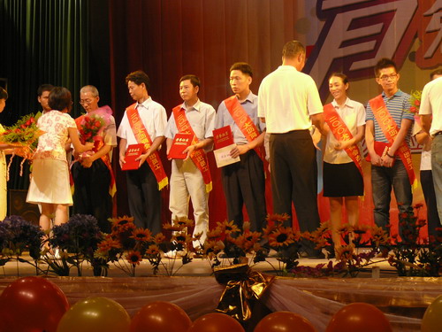 我公司参与——2010大沥商会“贺中秋，迎国庆”暨赞美卓越员工文艺晚会