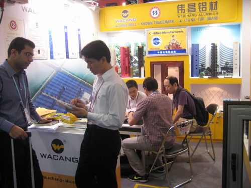 我公司参与108届广交会