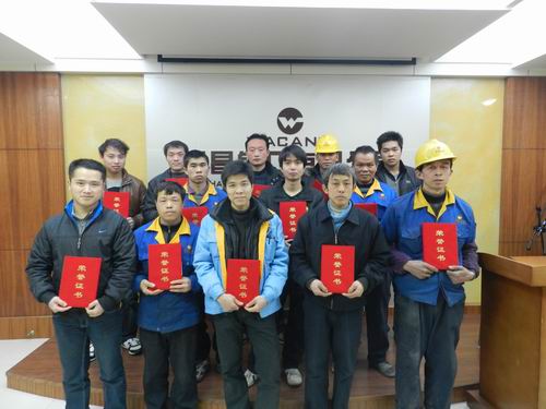 4008云顶集团江苏分公司发展优良员工赞美会