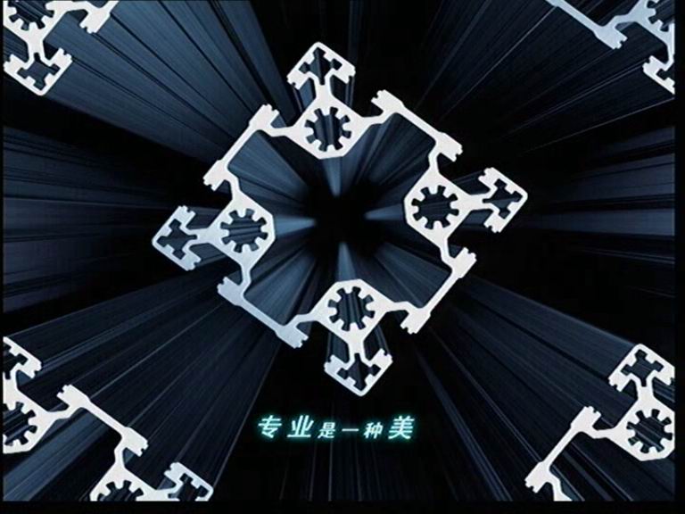 彰显实力，提升品牌----“伟昌铝材”8月份起头登陆中央电视台!