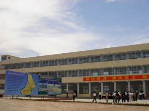 4008云顶集团在山东崛起