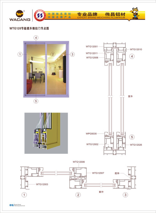 20120917172418_nxse_s