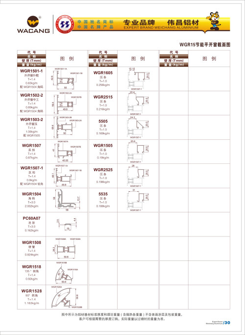 20120917172422_0y1r_s