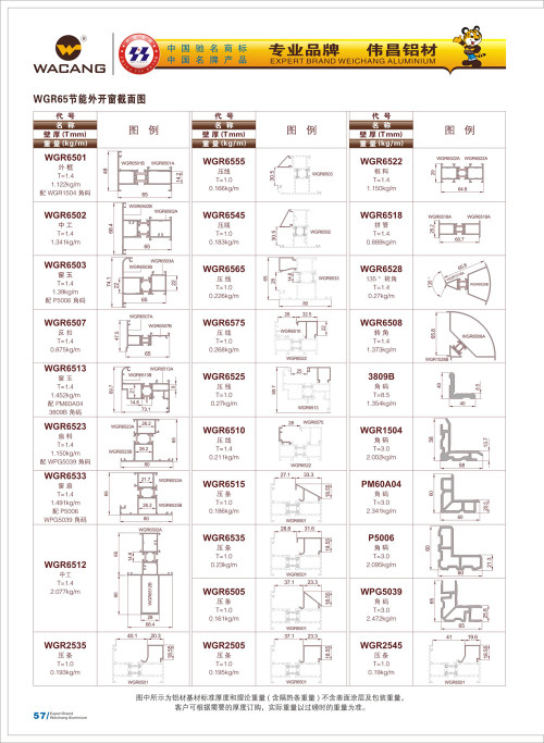 20120917172426_ngfj_s