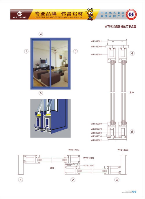 20120917172439_c0uw_s