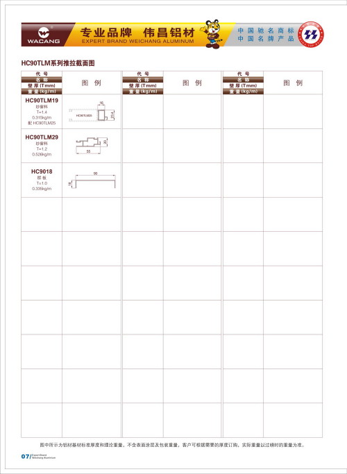 20120917172439_p0xu_s