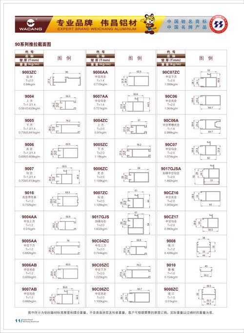 20120917172440_abf9_s
