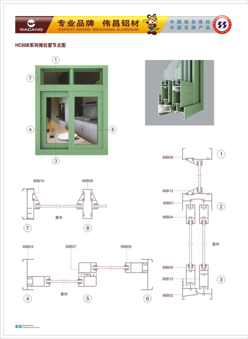 20120917172447_xkbr_s