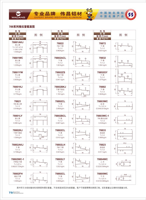 20120917172450_yf1z_s