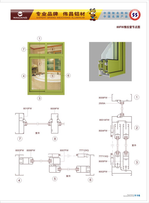 20120917172457_fpta_s