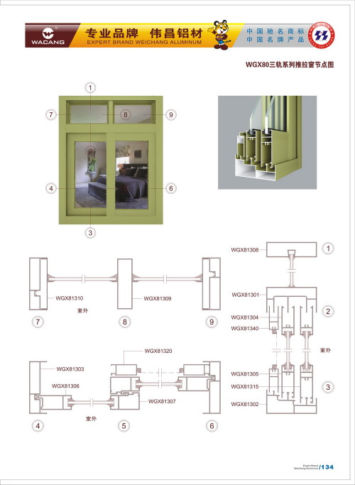 20120917172500_nzuk_s