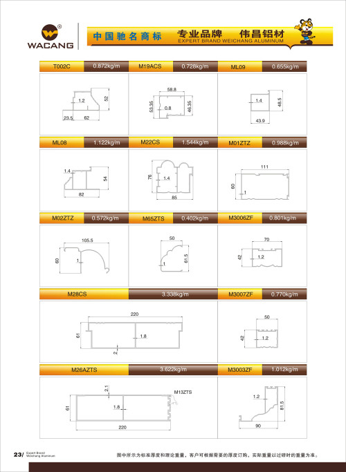 20120917172533_4t9y_s