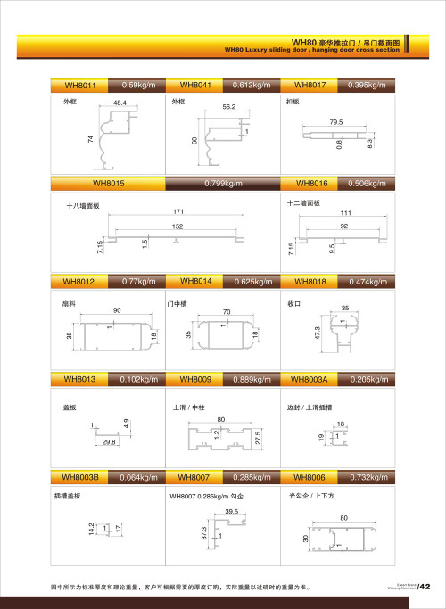 20120917172535_21ns_s