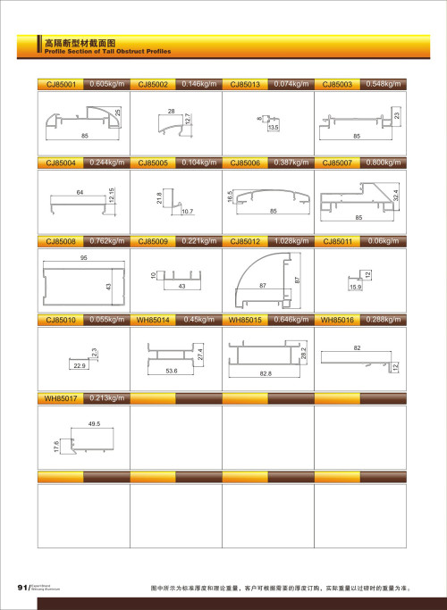 20120917172542_9zvu_s