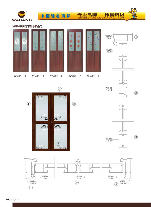 20120917172542_ynnn_s