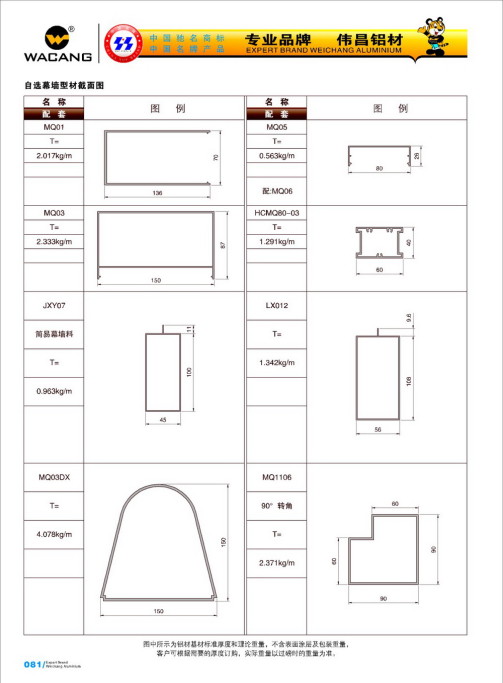 20120922120204_41k5_s