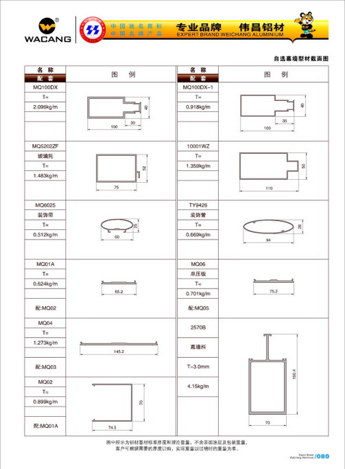 20120922120204_j5va_s