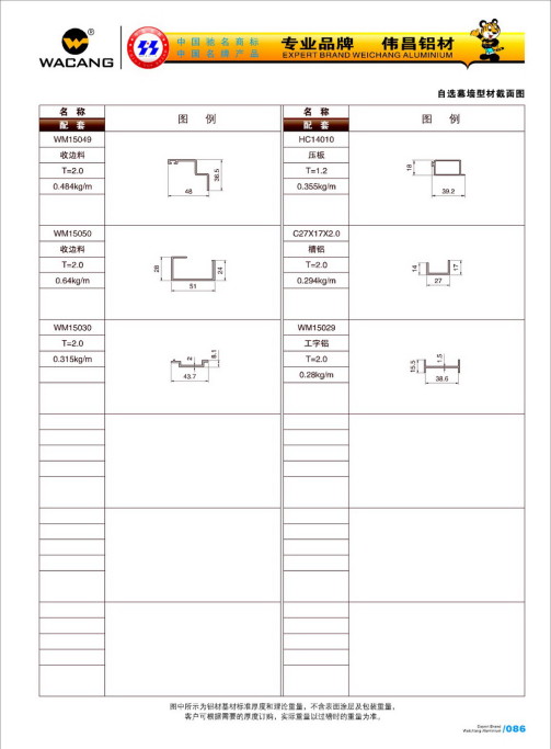 20120922120205_z6z1_s