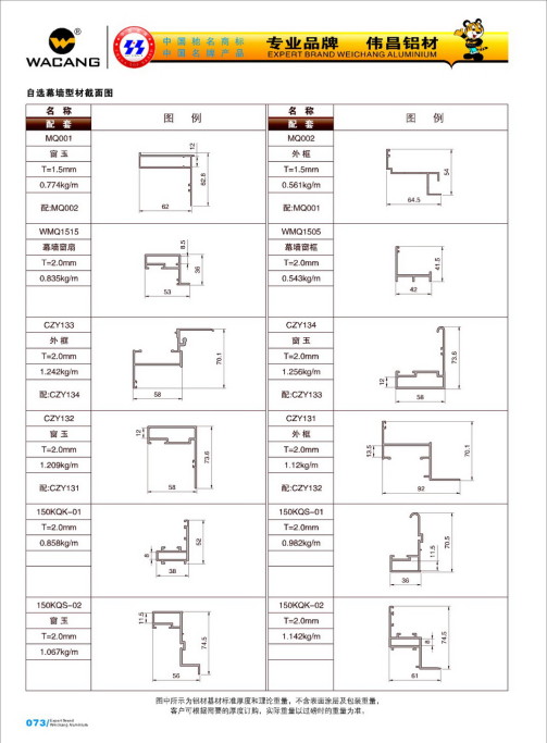 20120922120206_g6bb_s