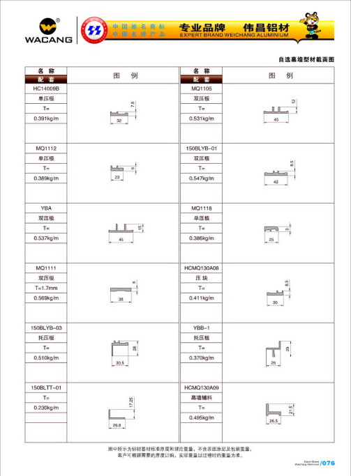 20120922120206_qudk_s