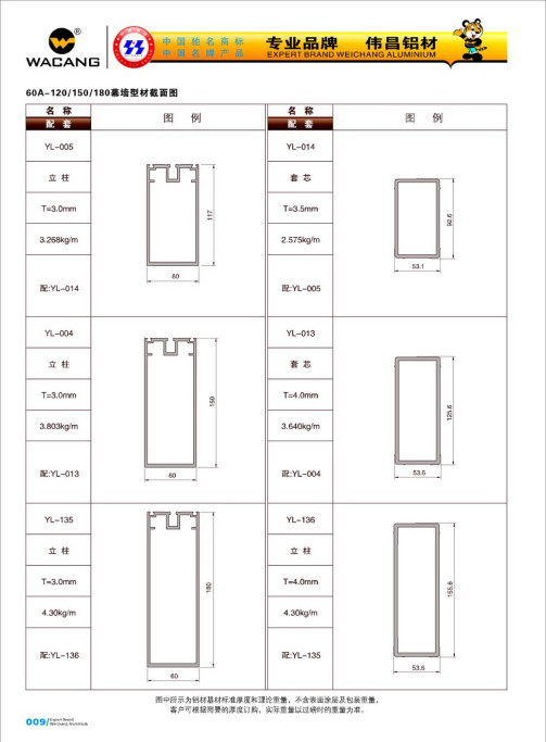 20120922120207_gj4f_s