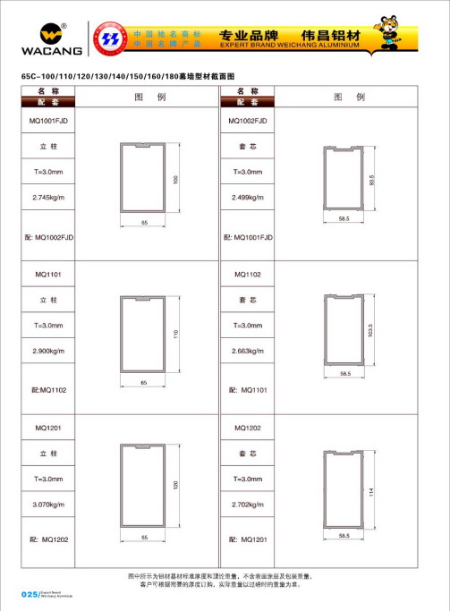 20120922120209_h0ri_s