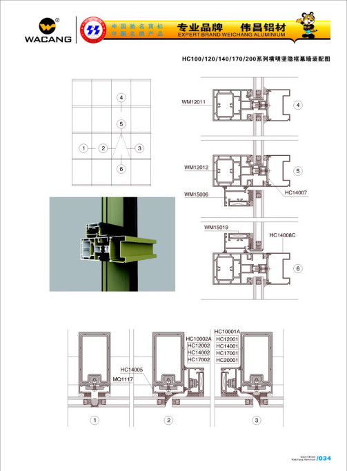 20120922120211_18sk_s