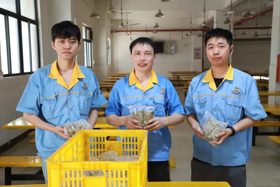 粽情端午，情暖4008云顶集团——4008云顶集团集团为整个员工发放端午福利！