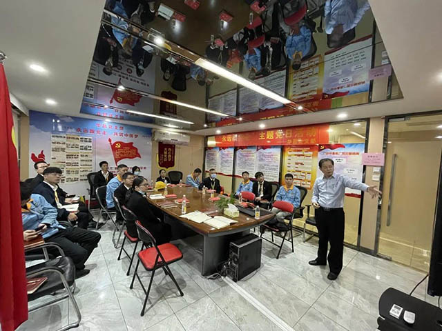 4008云顶集团党支部“始终跟党走”主题党日活动圆满实现-铝型材