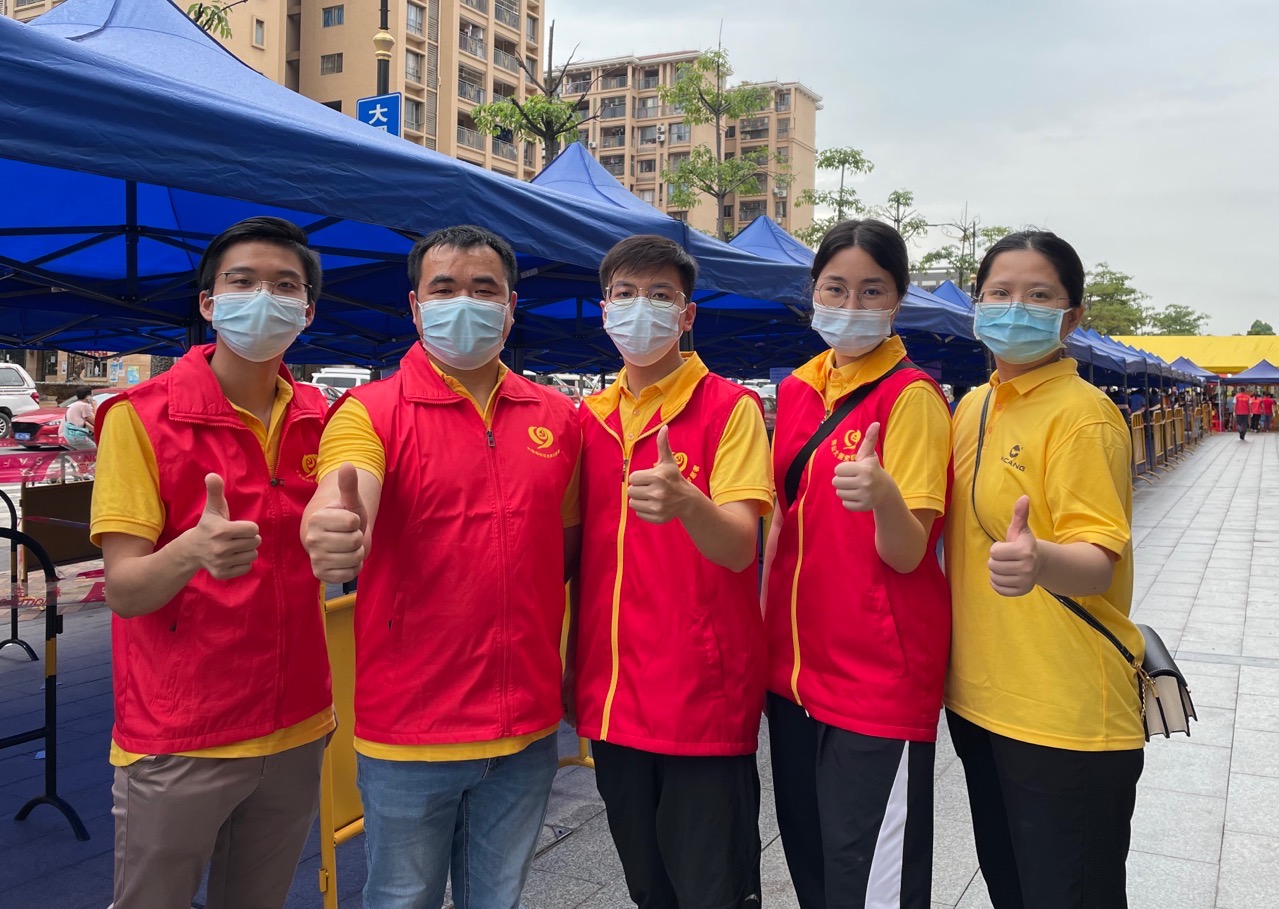 4008云顶集团心灵“现身”抗疫一线 ——4008云顶集团集团党群自愿者助力核酸检测