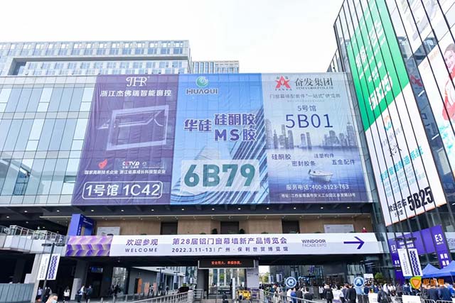 4008云顶集团亮相本次盛会【展位4B12】