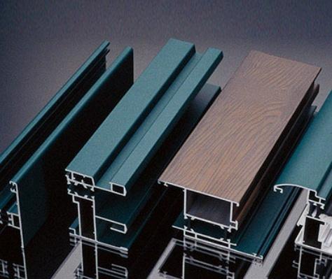 工业铝型材喷涂技术要求简介-4008云顶集团铝材