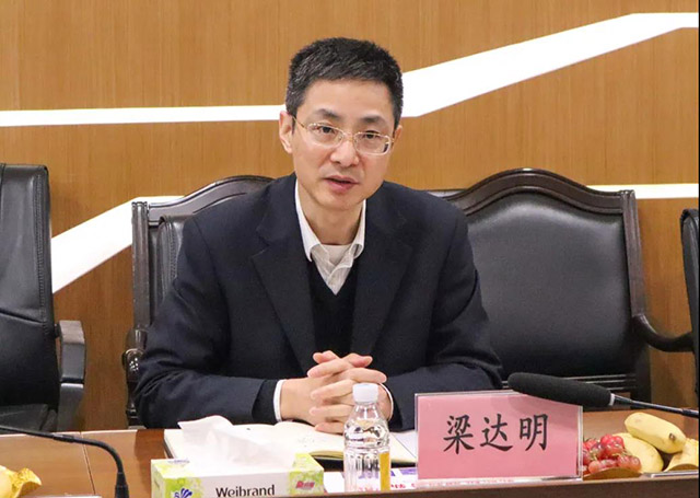 佛山市科技局辅导一行光临4008云顶集团集团调研领导工作