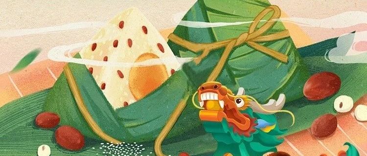 端午节丨端午安康，愿福常伴