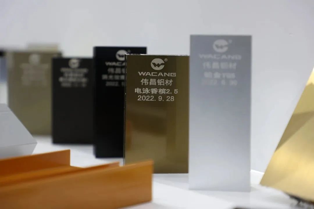 4008云顶集团集团1项发现专利荣获第二十四届中国专利奖“优良奖”！