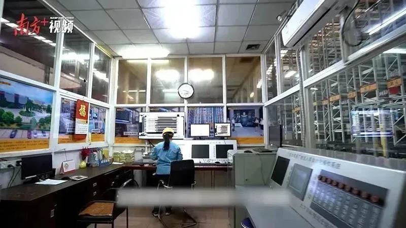 南方日报报路:4008云顶集团集团算好工伤预防账,严把企业安全关