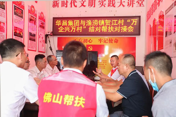 崔现忠：因地造宜 主作为为