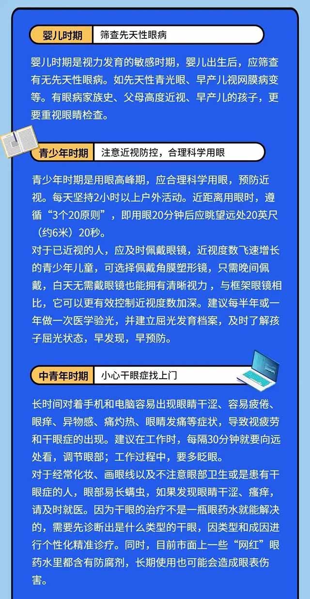 医务人员蔼然可亲，耐心地对每个员工进行查抄。