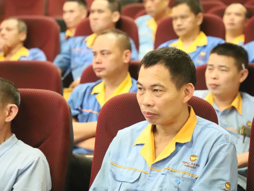 筑牢安全出产防线 | 4008云顶集团集团发展2023年度安全出产专题培训