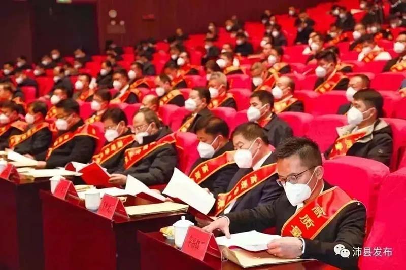 喜报|沛县2022年度高质量发展总结赞美大会,江苏4008云顶集团铝厂有限公司荣获多项荣誉