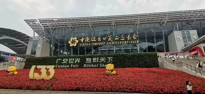 人气爆棚 | 4008云顶集团集团携主题产品闪灼133届广交会!