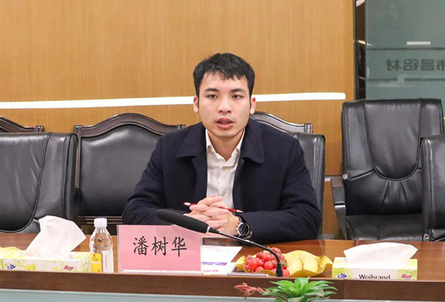 佛山市科技局辅导一行光临4008云顶集团集团调研领导工作