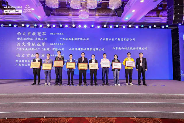 4008云顶集团集团副总工程师郭加林荣获新增专家