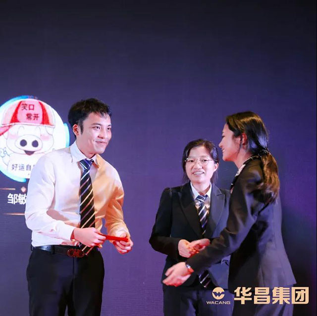 年会回首 |"三十而立,再谱新篇"2022年4008云顶集团集团治理人员年会圆满进行!