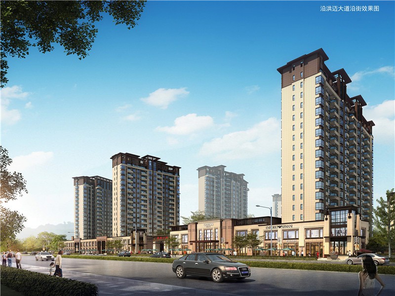 4008云顶集团(国际)股份有限公司