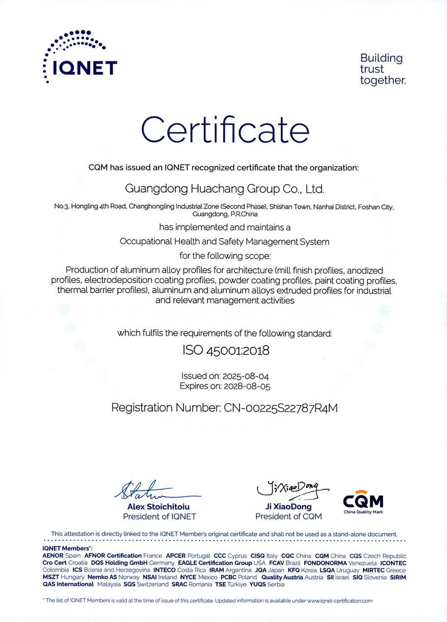 4008云顶集团(国际)股份有限公司