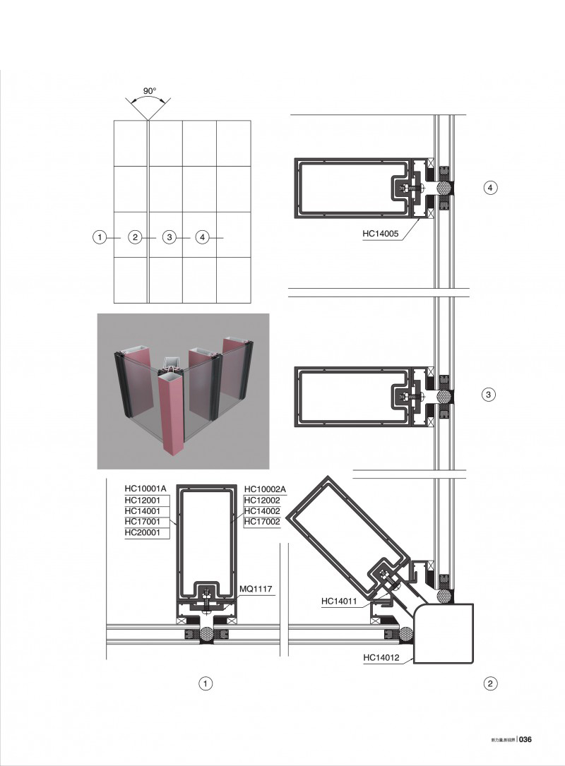 4008云顶集团(国际)股份有限公司