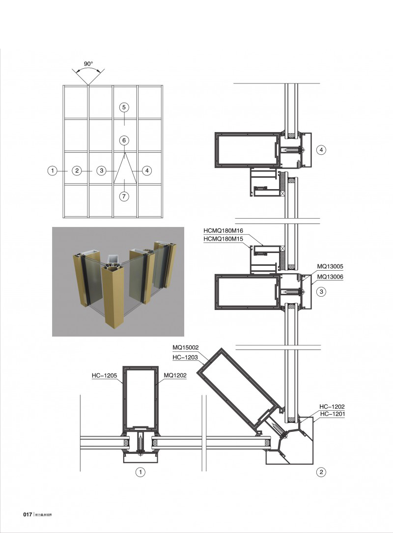 4008云顶集团(国际)股份有限公司
