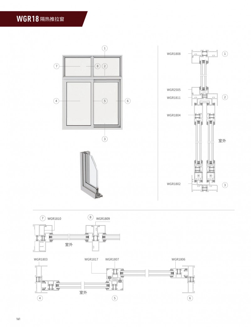 4008云顶集团(国际)股份有限公司