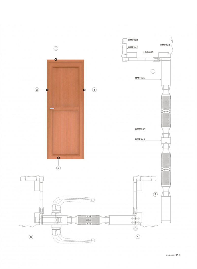 4008云顶集团(国际)股份有限公司